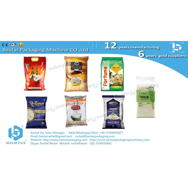 Rice packaging machine with weigher 1kg