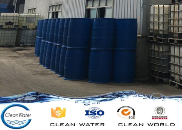 Colorless Poly DadmacTextile industry 8000-12000 CPS1700 Tons/month