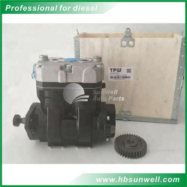 ISBE Engine Double-Cylinder Air Compressor 5316083 5339231 for Truck parts