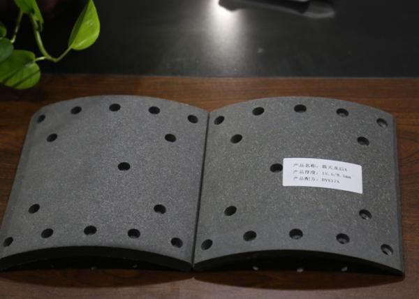 Baiyun Commercial Vehicle Brake Linings