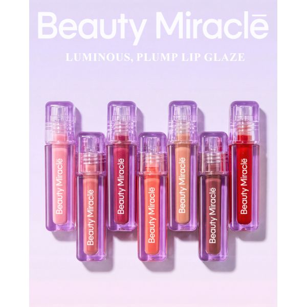 Private Label Wholesale Long Lasting Lip Gloss Private Label Mirror Lip Glaze Hydrating Plumping Lip Gloss