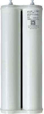C-IEM Column Water Purification Consumables For Ultrapure And Pure Water System
