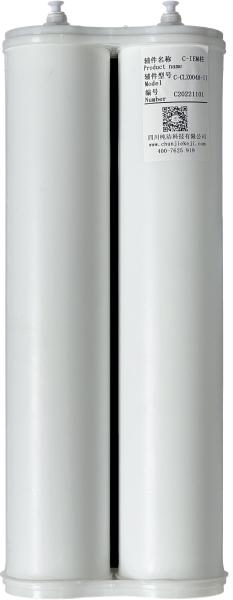 C-IEM Column Water Purification Consumables For Ultrapure And Pure Water System