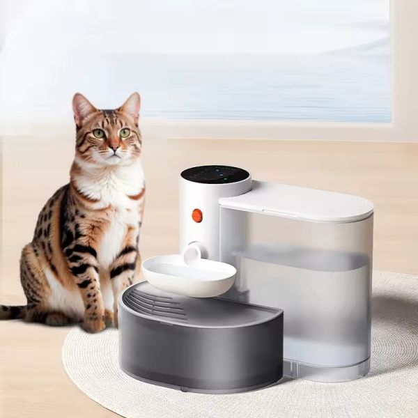 330*235*250 mm Automatic Smart Cat Fountain Water Dispenser with Wireless Dirty