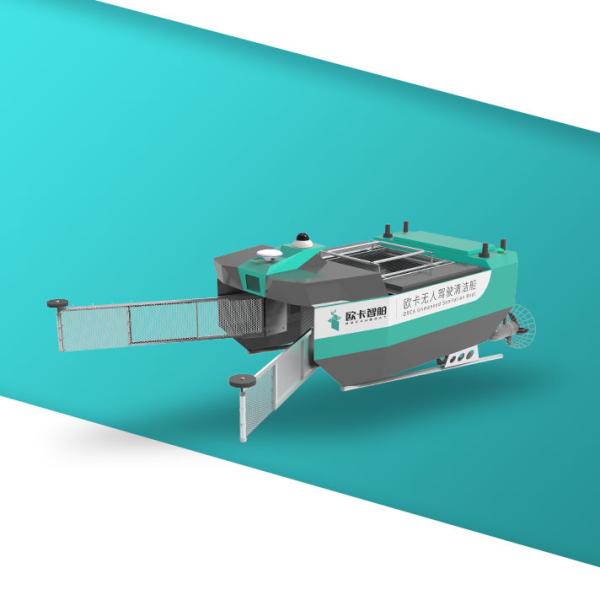 Image Recognition Driverless Boat Integrated Unmanned Cleaning PAD Control