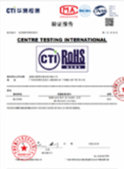 Shenzhen Zhanhui Photoelectric Technology Co., Ltd.