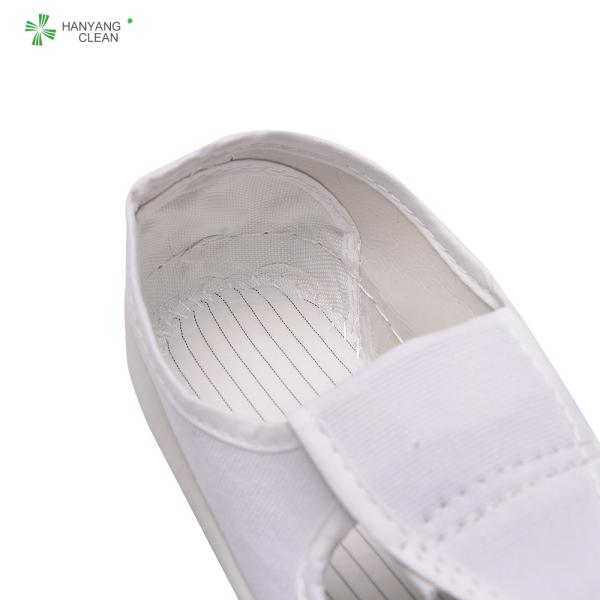 Cleanroom high quality antistatic pvc sole upper canvas anti slip esd work shoe with four holes