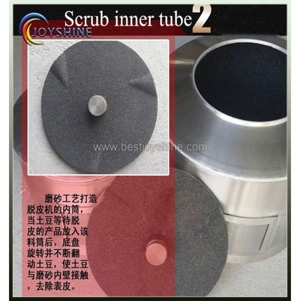 Stainless Steel Peeling And Cutting Machine For Industrial Fruit And Vegetable Processing