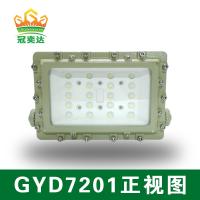 Petrochemical Industries 135lumen / Watt 150w Explosion Proof Led Flood Light For Zone1,2&Zone21,22
