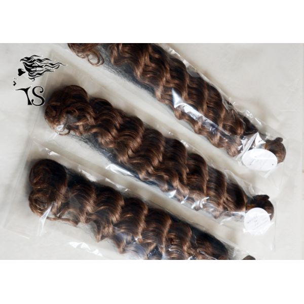 Brown Weft Curly Hair Extensions , Colored Virgin Hair Extensions Natural Wave