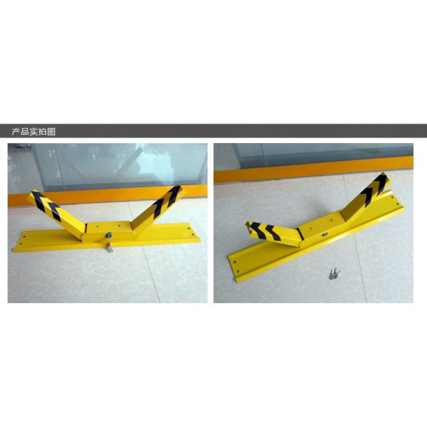 Yellow And Black Powder Coated Steel Car Parking Space Lock