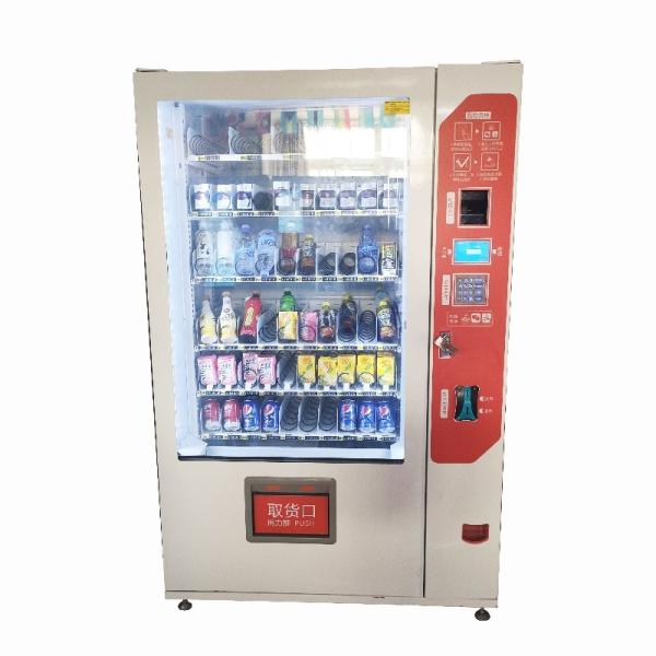 Good Price Refrigerator Cold Bottle Drinking Water Beer Vending Machine