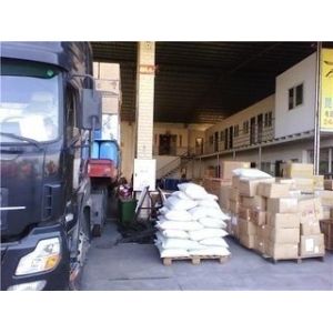 Guangzhou Mersi Advanced Materials Co., Ltd.