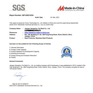 Jiangsu Hengshun Tai Steel Co. Ltd. Certifications