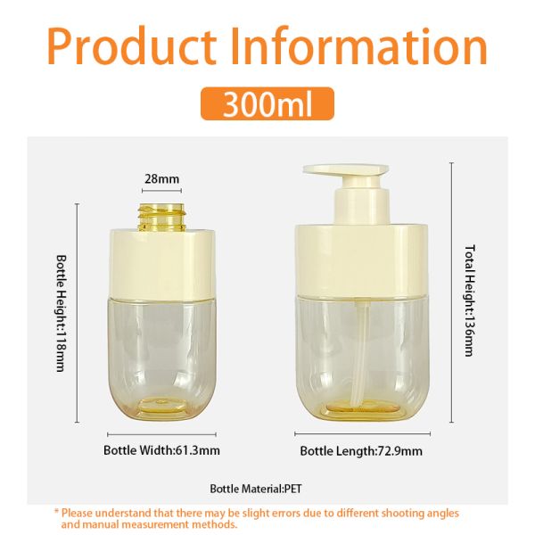 Square Shape with High Quality Shoulder Sleeve PET Cosmetic Bottle Large Capacity 300ml Support Customization