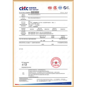 Shenzhen Macting Industrial Co., Ltd. Certifications