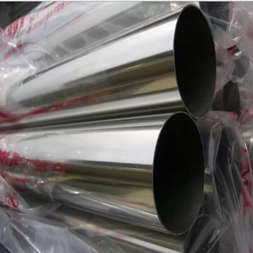 304 316 Seamless Welded Stainless Steel Pipe 316/347/347H /405/410/31803/32750/32760/904L
