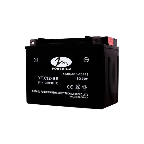 Small 12v Battery Motorcycle YTX12-BS Gel Cell Motorcycle Battery