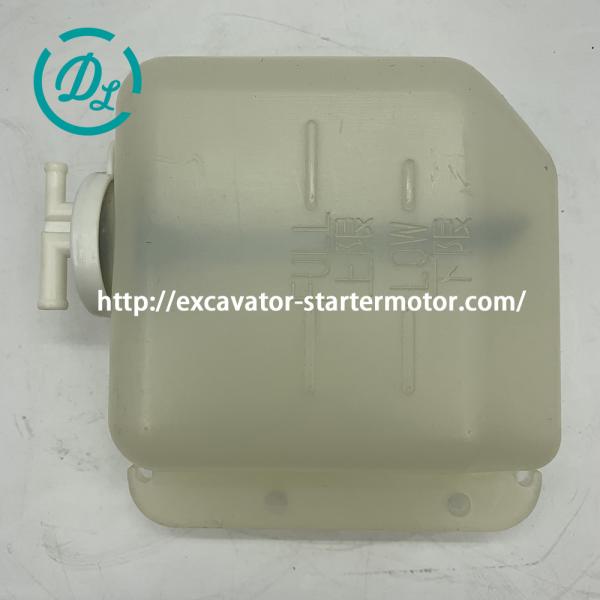 MIA880787 Excavator Expansion Tank 121468-44510 Yanmar VIO17 20