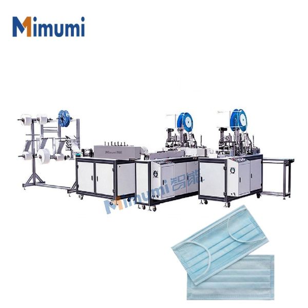 1+2 Face Mask Manufacturing Machine Full Automatic CE Certification