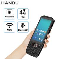Barcode Scanner Data Collector Multilingual Handheld Data Collection Devices 5M - 10M Distance