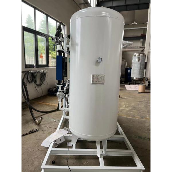Compact Skid Nitrogen Generator For Laser Production Rate 5-2000 Nm3/H 1