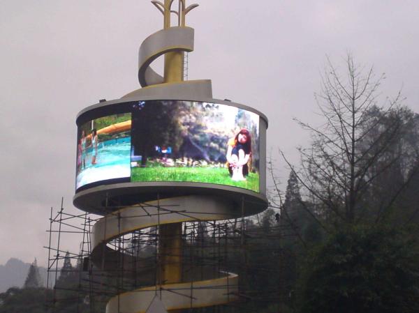 Pared video llena de la prenda impermeable LED de la pantalla de la cartelera del centro comercial P4 HD Digitaces para la publicidad