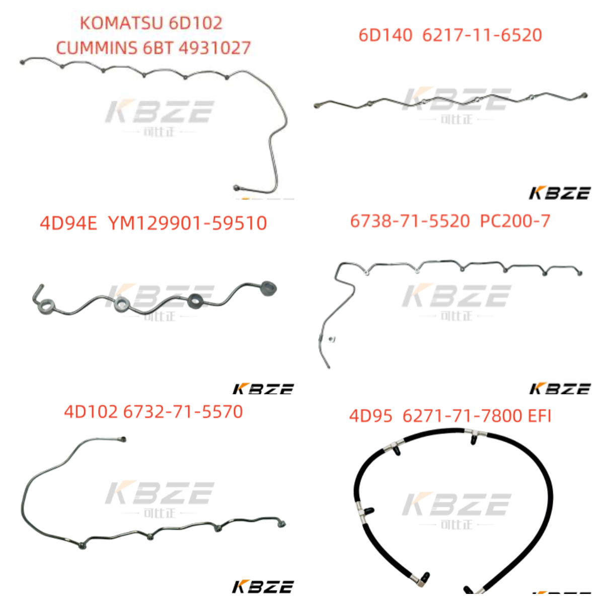 KUBOTA V1505 Двигатель инжекторная труба 16271-42502 для экскаватора погрузчика трактора