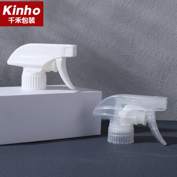 28/415 Trigger Spray Nozzle Garden Home Cleaning 28/400 28/410 Water Spray Nozzle Trigger