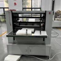 Automatic HEPA Filter Pleating Production Line And Many Kinds Of Equipment
