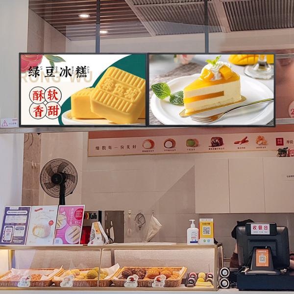 43 Inch Ultra Narrow Wall Mounted Digital Signage Hanging Ceiling Display