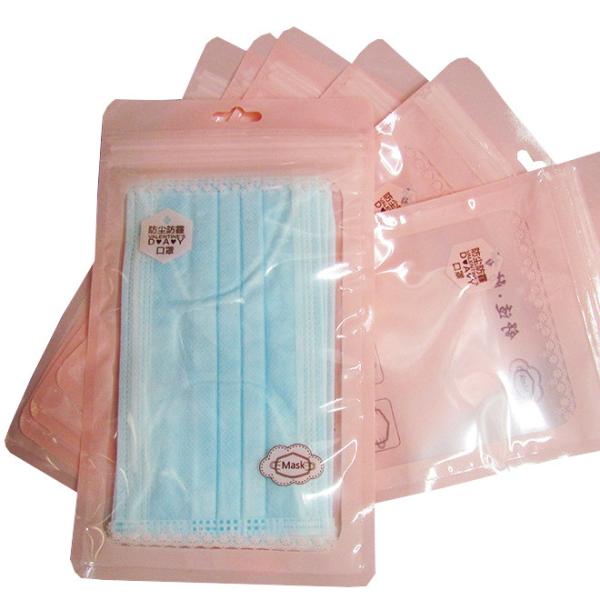 hot sale 3 side heat seal aluminum cosmetic sample sachet for lotions mask packaging