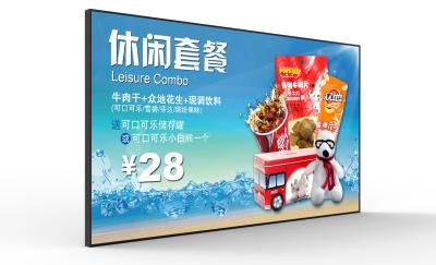 4mm Bezel 43 Inch Digital Signage Wall Mounted For Restaurant Or Bars