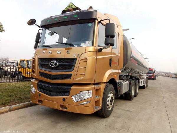 5000 Gallon 3 Axle Oil Tanker Semi Trailer For Sale