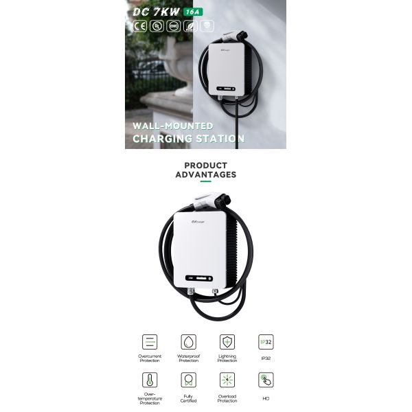 7KW E-Mingze DC Output Current CCS Standard EV Charger Wallbox EV Charging Station with 230V Input Voltage