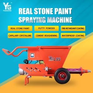 220V Concrete Cement Mortar Spray Machine 2.2KW Wall Putty Powder Spraying