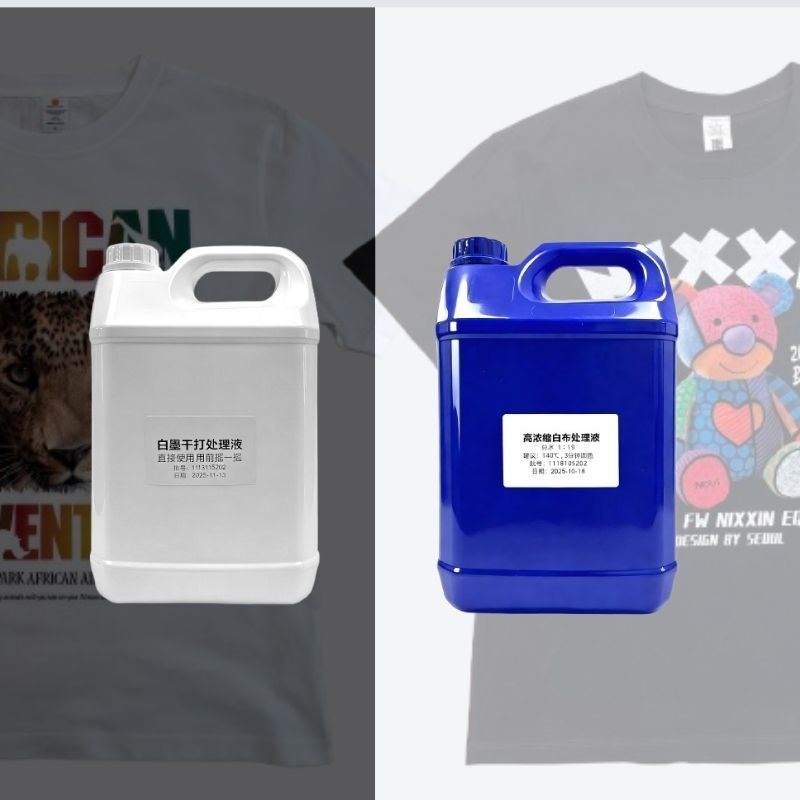 Premium DTG Textile Ink (CMYK+W) & Dark/Light Pretreatment  Eco-friendly water-based pigment inks with grade 4+ wash fastness and soft feel for cotton garment printing.