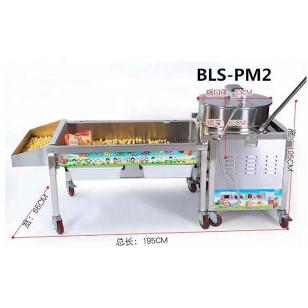 Voltage 220V/380V Commercial Popcorn Machine Good Reputation Home Cost Saving Machinery