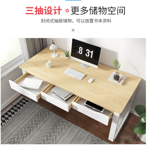 Office Furniture White Desk with Drawers for Kids' Study Table Modern and Functional