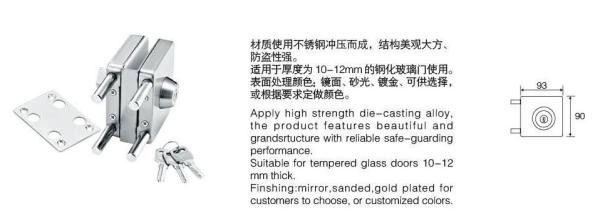 Glass door locks LC-018A, stainless steel 304 plate, finishing satin or mirror