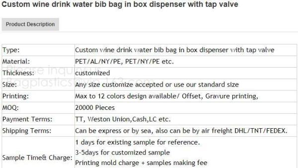 Wine Juice Water Oil Bag In Box With Tap Valve,3 L and 5 L Wine bag in box holder,red wine bag in box,Water bag with spo