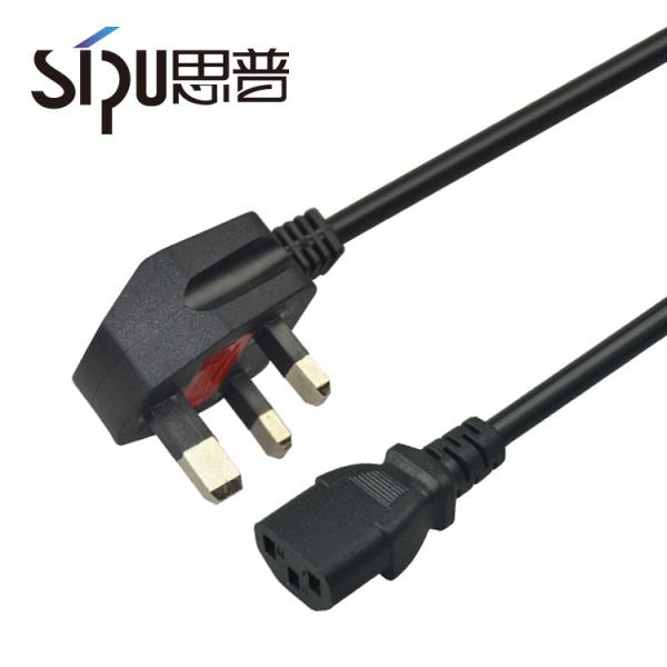 Safe And Stable 3 Pin Uk Power Cord 1.5M UK Plug Power Cable