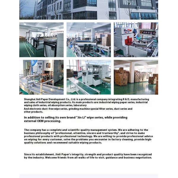 KILINE Microfiber Industrial Wiping Cloth Dust-Free Oil-Absorbing Water-Absorbing Non-Woven Fabric Wipes