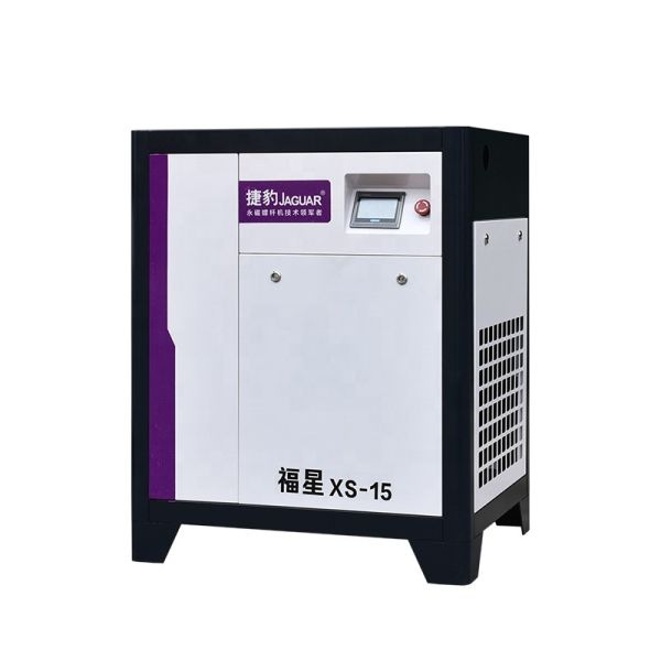 15HP Permanent Magnet Frequency Conversion Screw Air Compressor for Smooth Operation