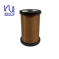 0.18mm Porta-voz Voz auto-ligação de cobre fio pequena bobina