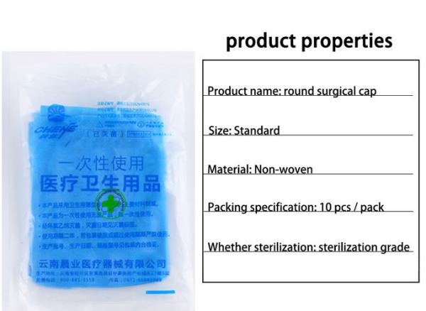 Disposable Surgical Cap Thickened In Non Woven Deep Blue 10 Pieces / Package