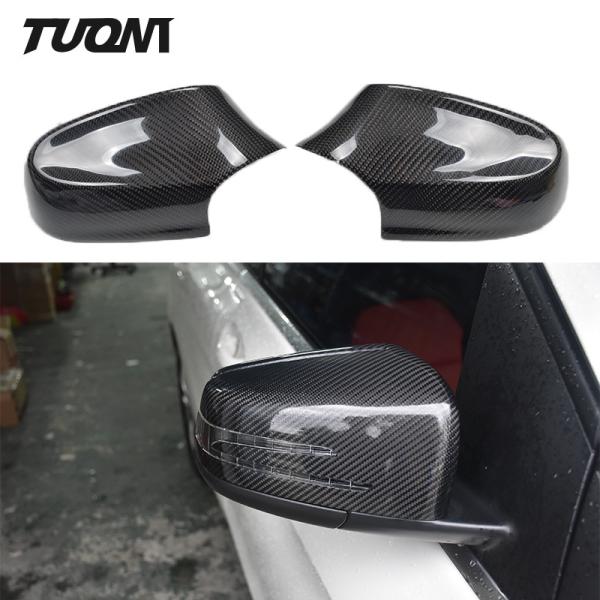 Mercedes Benz Carbon Fiber Mirror Cover Side Rear View Mirror Trim Protect Covers