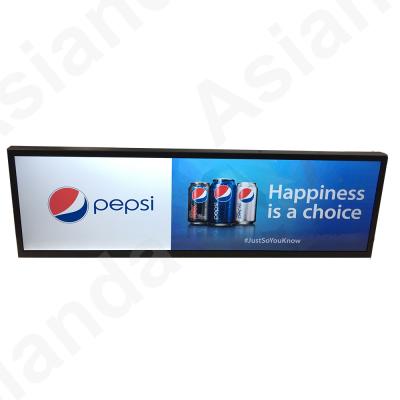 Energy Saving Stretched LCD Display 1500 Nit 42 Inch 1/2 Cutting TFT Type