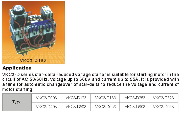 VKC Series Industrial Electric Controls Aluminum Alloy AC Contactor 660VAC