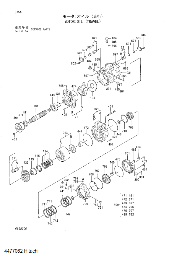 4477062 0855300 4380300 FOR Hitachi EX2500-5 EX5500-5 EX5600-6BH EX8000-6 EXCAVATOR PARTS HYDRAULIC TRAVEL MOTOR AFTERMARKET HIGH QUALITY ORIGINAL